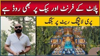 Luxury Apartments in Galiyat, Apartment on Installment in Murree, Galiyat, Nathia Gali, Best Rental