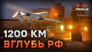 Атака на Татарстан: МОЩНЫЕ ПРИЛЕТЫ по НПЗ и ЗАВОДЕ, где собирают ШАХЕДЫ