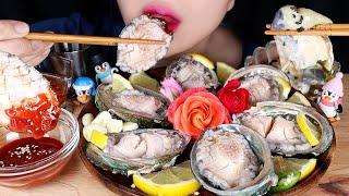 전복회, 전복내장  Abalone sashimi