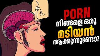 PRN എന്തുകൊണ്ട് ഇത്രേം addictions ഉണ്ടാക്കുന്നു 