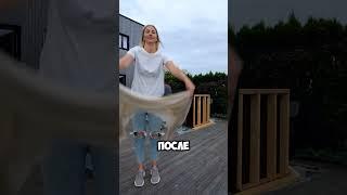 Супер решение для отдыха #дизайн #интерьер #diy