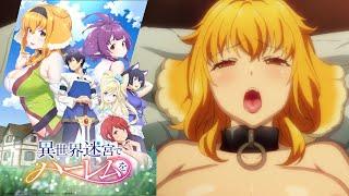 HAREM IN THE LABYRINTH OF ANOTHER WORLD (UNCENSORED) EPISODE 1 SPECIAL REACTION