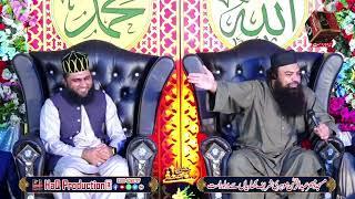 Mufti Jamal Ud Din Baghdadi New Exclusive Bayan 2024