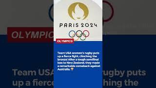 Olympics #teamusa #olympics #olympics2024 #parisolympics2024 #shortsvideo #shorts