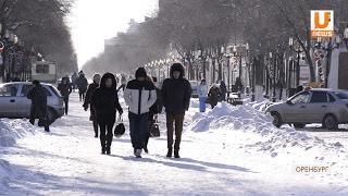 UTV. Сможет ли Оренбург стать городом - миллионником?