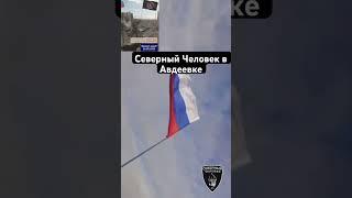 #россия #правда #славяне #северныйчеловек #русскиевперед #неиноагент