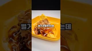 요즘 난리난 계란요리!!!