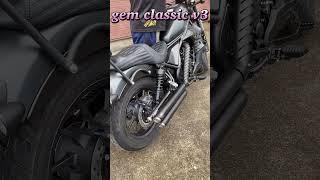 レブル250 マフラー音　gem classic v3