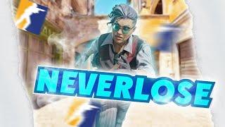 ИГРАЮ ПО РЕЙДЖУ В НАПАРНИКАХ НА НОН ПРАЙМЕ С ЧИТОМ [NEVERLOSE]