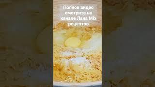 Полное видео здесьhttps://youtu.be/ICfB_V_-j_o