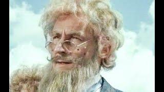 Академия пана Кляксы (1983) трейлер