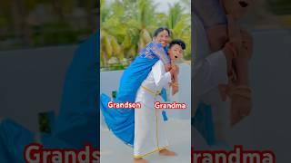 Grandma & Grandson  @Vasanth.Dancer #appadipodu #gilli #dance #trending #viral #shorts