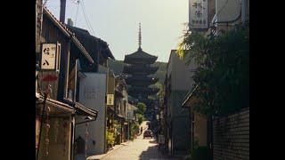 Images from Japan, 16mm Film HDR