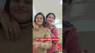 Teachers masti between work #song #bollywood #oldisgold #youtubeshorts #ytstudyo #trendingshorts