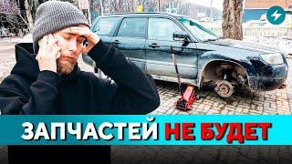 Схема с Польшей ПРОВАЛИЛАСЬ! Чиновники отбирают землю: что происходит в Бресте? // Новости