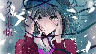 1 Hour - Sad Anime Soundtracks - Sad Anime OST 2017