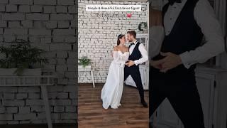 Simple & Beautiful First Dance Figure ️ #weddingdance