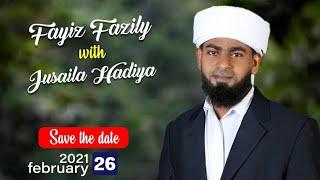 Fayiz Fazily Nikah Song