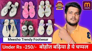 Meesho footwear haul  | meesho trendy footwear haul  #meesho #meeshofootwearhaul