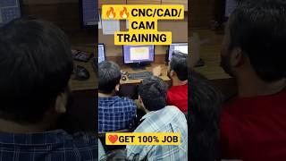 ️CAN/CAD/CAM TRAINING INSTITUTE. AHEMDABAD, GUJRAT. #cadcam #cncmachine #3d_shiksha #cnc