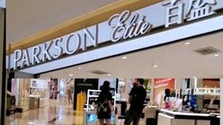 Parkson Elite: 1 Utama Shopping Centre