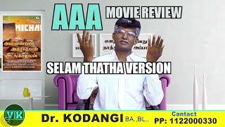 AAA movie  review | selam thatha version | simbu | yuvan https://youtu.be/NZUKp0MbHIg