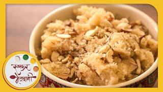 Prasadacha Sheera | Recipe by Archana in Marathi | Indian Sweet | Easy To Make Sooji Halwa