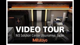 Video Tour | M3 Solution Center Utsunomiya, Japan