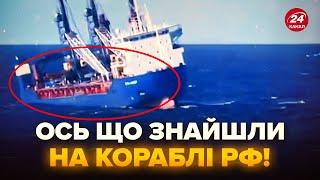 Моряки злили ВІДЕО: важливий корабель Путіна ІДЕ НА ДНО! Знайшли ШОКУЮЧЕ на російському судні