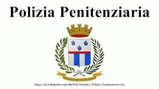 Polizia Penitenziaria