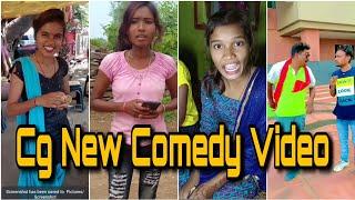 Cg Instagram Reels Video ‼️ Cg Comedy Video #pappurajabariha