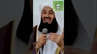 What Does Islam Say About Justice? | Mufti Menk