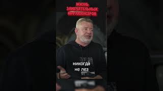 Клип - это не только песня, но и образ артиста #shorts