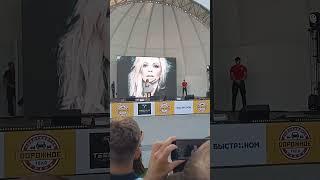 #Салтыкова Ирина на День Города Новосибирска #Центральный парк
