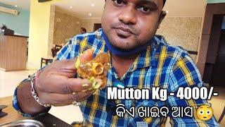 Konark to Puri Trip | Full Entertainment Vlog