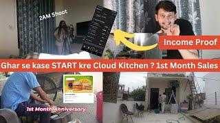 1st Month Sales kya rahi? Full Detail about Cloud Kitchen | How To Start Cloud Kitchen like us ?