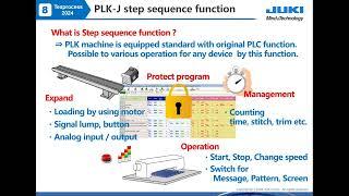 JUKI PLK-J Step Sequence Function