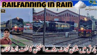 Awesome & Unique Adventure of Trains in Rain at Multan Cantt Station ||