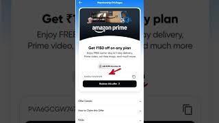 Amazon Prime Free Membership #amazonprime #amazonprimevideo #amazonprimeseries #amazonprimecode