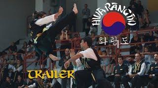 Hwa Rang Do®️ TRAILER World Championship - July 2017   Genova