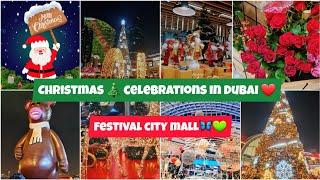 Christmas  celebrations in Dubai ️, Festival City Mall , Best Christmas Market in Dubai