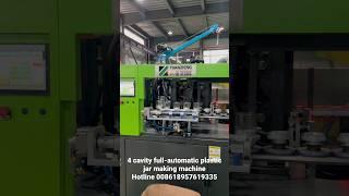 4 cavities full automatic plastic jar making machine for food packages  #blowing #bottlemaking