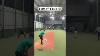 Story of 4 Balls  Amazing Hard-Hitting Batting in Box Cricket  #cricket #shorts #t20