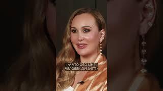 ЭТА практика изменит жизнь навсегда! #отношения #женщина #мужчина