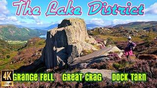 Grange Fell & Great Crag with Dock Tarn/ Borrowdale/The Lake District