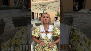 Как быть в фокусе?