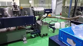 ERema pp recycling machine