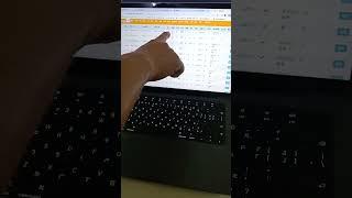 石老師教學影片