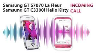 Samsung GT S7070 & Samsung GT C3300i / Incoming calls & Retro Ringtones & outgoing calls