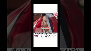 افسانه بانو اوک#عشق #کره_ای #سریال_کره_ای #عاشقانه#سریال_چینی#دراما #رابطه #کره_جنوبی #سریال_درام